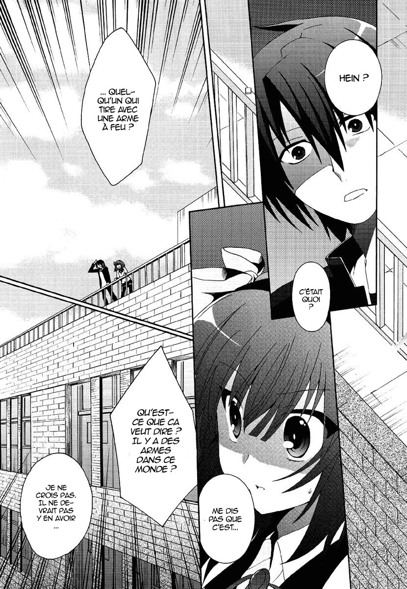img Angel Beats! Heavens Door 28
